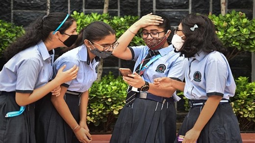 Bihar Board 12th Answer Key 2022: बिहार बोर्ड 12वीं की आंसर की जारी, फौरन करें डाउनलोड