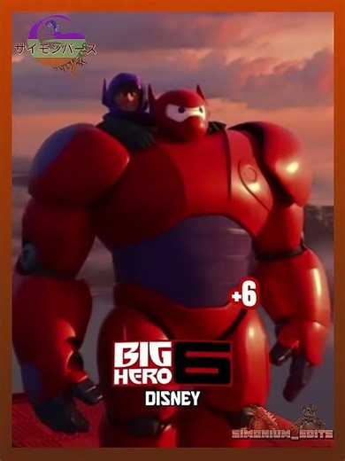 Godzilla (2014) vs Big Hero 6 (in terms of writing) | #legendary #disney