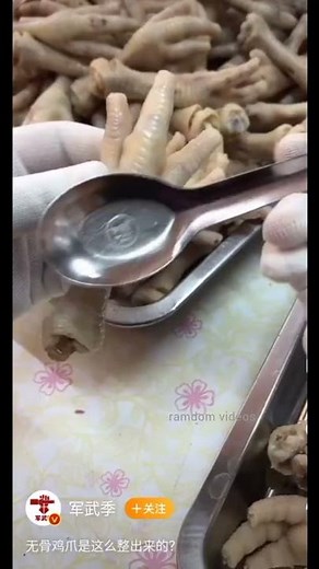 Let's learn how to debone a chicken feet