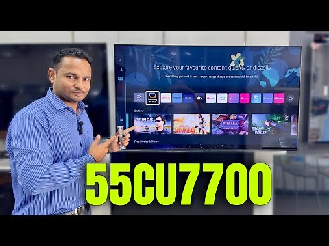Latest Samsung Crystal 4K UHD Smart TV 55 Inch 2023 | 55CU7700 Series | Details,Demo,Unboxing