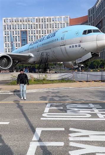 Inha University Aeronautical Engineering Highlights