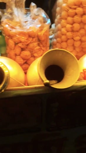 নতুন সবাই সাপোর্ট করবেন