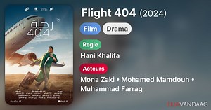 Flight 404 (2024)