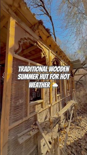 Handmade Wooden Summer Hall | Traditional Village Architecture for Hot Weather#travel #villagehomes