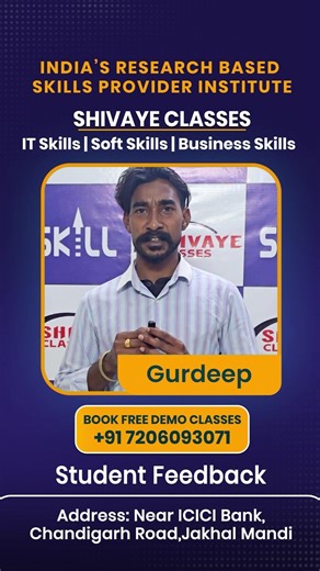 our skill builder #shivayeclasses #bestinstitute ##jakhalmandi #feedback #skills #computerbasics