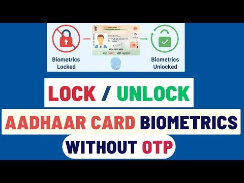 How To Lock/Unlock Aadhaar Card Biometrics Without OTP | Easy Step-by-Step Guide