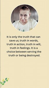 Morning Meditation with Narad - 28 Nov. 2025