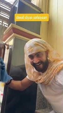 diwali diyan safaiyaan #comedy #funny #diwali #diwalispecial