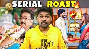 209K views · 7.1K reactions | 藍 அநியாயம் பண்றீங்களேடா 藍 Tamil Serial Roast  Serial Troll | Vijay Reacts | Vijay Reacts | Facebook