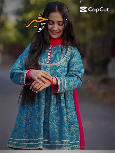 💗😇#foryou #fyp #viralvideo #unfreezemyacount #100kviews #azal #kiyanieditor #creatorsearchinsights #newyearseve #happynewyear @ازل 👑 @🌙