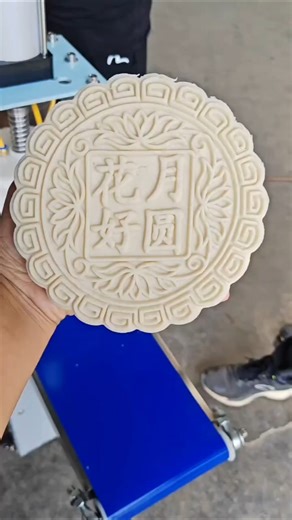 Desktop Dough Press Machine – Fast & Perfect Shape Every Time! 🔥#DoughPressMachine #FoodMachine