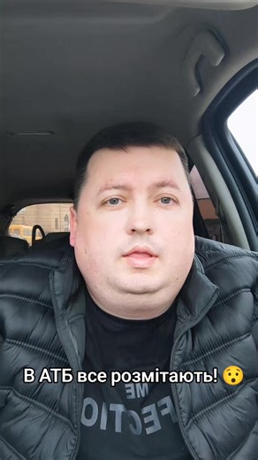 Знижки в АТБ 1 квітня - розпочни весну з вигодою!