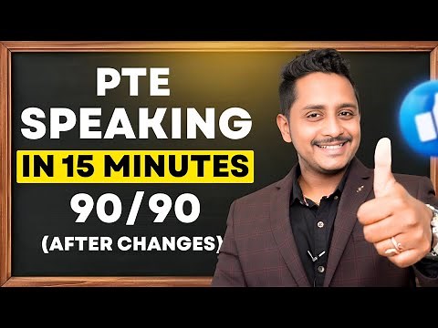 Get a Perfect 90 in PTE Speaking | Updated 15-Minute Strategy!
