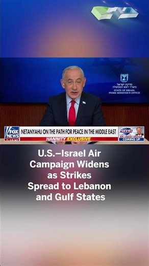 'It's not an endless war': Netanyahu on US-Israel fight with Iran #israeliranwar #netanyahu