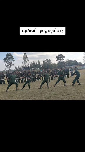 အကြံပြုထားသည့် အကောင့်များ