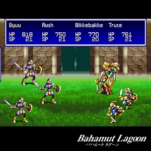 13K views · 616 reactions | An early battle encounter in Bahamut Lagoon (SNES)  You can learn more about the game & download it from my shrine: https://fantasyanime.com/squaresoft/bahamutlagoon.htm | FantasyAnime | Facebook