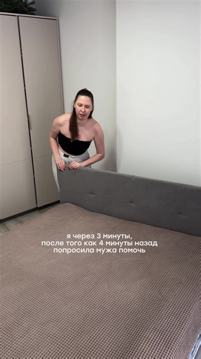 а потом ещё спрашивает почему наорала 🥲 артикул пылесоса на вб #WW300232 (вводить вместе с буквами) #HouseUp #уборкасудовольствием #умныйпылесос #пылесос