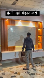 6.6K views · 47 reactions | Latest Led panel Design . . . . . . . #tvunit #interiordesign #furniture #homedecor #livingroom #interior #tvcabinet #tvstand #design #tv #decor #sofa #livingroomdecor #tvconsole #cabinettv #mejatv #homefurniture #tvunitdesign #kabinettv #interiors #tvcabinetmurah #homedesign #mejatvmurah #kabinettvmurah #tvkabinetmurah #kabinettvminimalis #glasstvcabinet #tvkabinet #tvrack #interiordesigner | Pankaj Mistri | Facebook