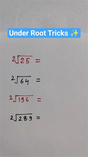 Very Easy Under Root Tricks|Maths Under Root Tricks|अंडर रूट ट्रिक|#shorts #shortsfeed #shivammaths
