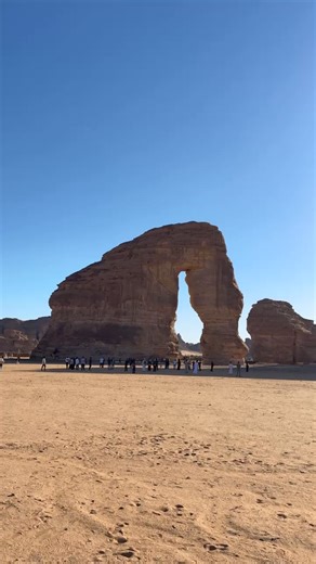 Beautiful Elephant Rock at Al Ula, Saudi Arabia 🇸🇦😍💚 | Ksa News & Culture