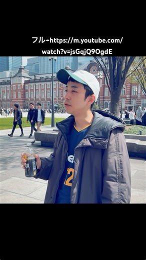 KOZO 【旅行】 #hiphop #日本語ラップ #ラップ #ヒップホップ