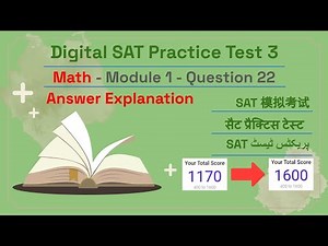 Digital SAT Practice Test 3 - Math Module 1 - Question 22