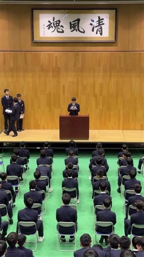 2026年 清風学園 クラブ紹介『箏曲部』