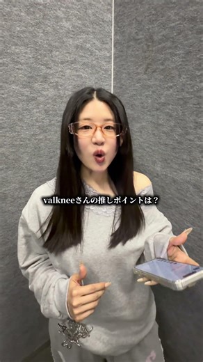 valkneeにエレベーターでドッキリインタビュー #neown #tunecorejapan #ハイエンド #菩一