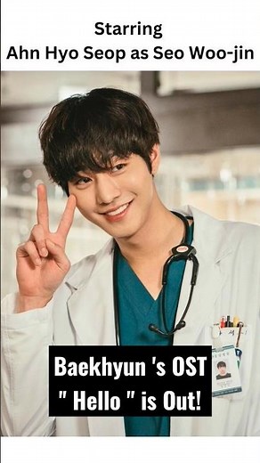 Where to watch Dr.Romantic 3? #doctorromantic3 #drromantic3 #ahnhyoseop #leesungkyoung #kdramas