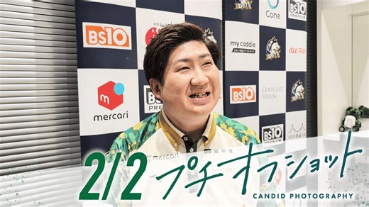 【MLeague】2025-2026赛季 2月2日 后台