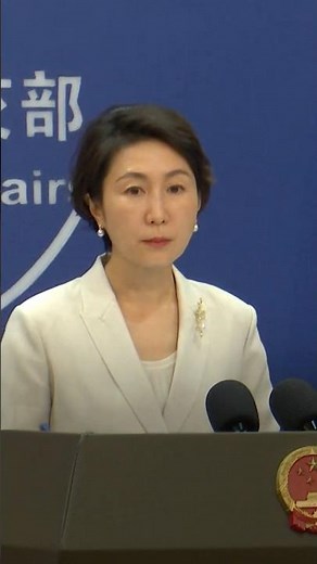 China Slams US Over Plan to Revoke Student Visas