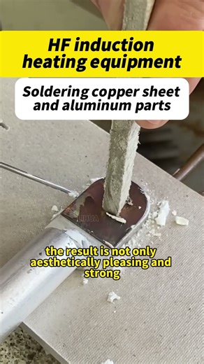 How to weld different metals together? #inductionheatingmachine #welding #factoryproducts #brazing