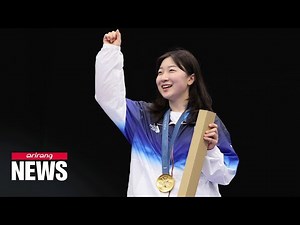 [Paris Olympics] S. Korean shooter Ban Hyo-jin wins gold in women's 10 meter air rifle, sets ...