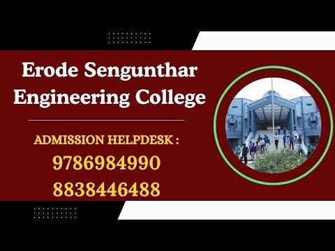 Erode Sengunthar Engineering College at Erode. Top Engineering College / Autonomous.