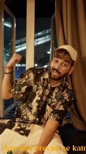 par ter saath❤️‍🩹vaa la 👀 #kalam kal #like #reels #youtubeshorts #shorts #songs