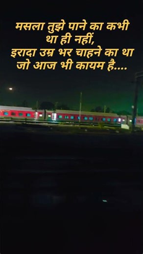 Mai isk uska vo asiqki hai meri .......