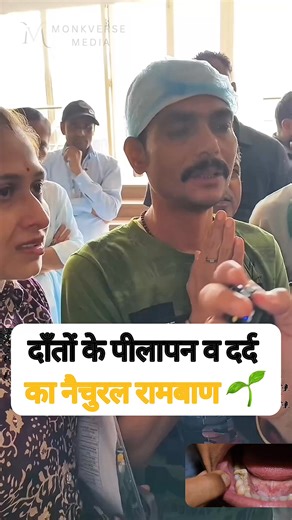 😬 Still hiding your smile in photos? Stop scrolling. The SP-4 Probiotic Whitening Toothpaste helps gently whiten teeth while supporting daily oral care. 🦷 Helps reduce surface stains ✨ Supports a brighter, cleaner smile 🪥 Probiotic formula for daily freshness 😌 Gentle enough for everyday use 🔥 Buy 1 Get 1 Free 🚚 Free Shipping | Cash on Delivery Available | Kamal 2k