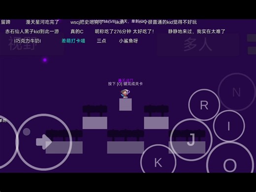 【ic/70 】通畅，单刺【史】通关