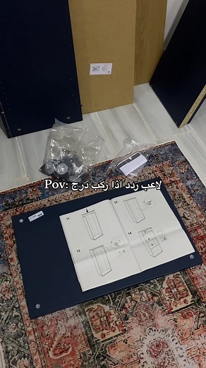 Building My Dream House in Red Dead Redemption 2