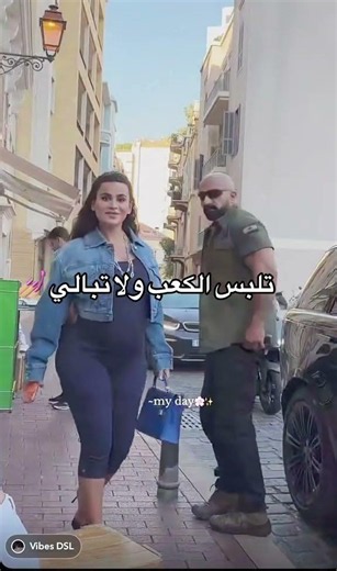 يومي خوري تلبس الكعب ولا تبالي