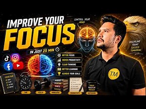 Improve Your Focus 🔥 | Control Your Mind & Eliminate Distractions (Powerful Tips) | MFQ ACADEMY