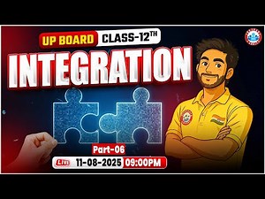 UP Board Class 12 Maths Chapter 7 Integration | 12th Maths Important Questions | By Amit Sir