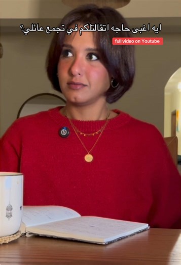 What is the Dumbest Thing You've Heard at a Family Gathering?