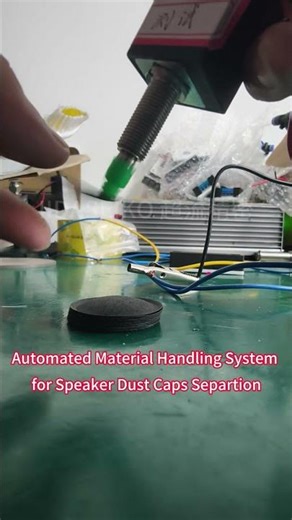 High-Frequency Vibration Suction Cup Automated Loading & Unloading System for Speaker Dust Caps