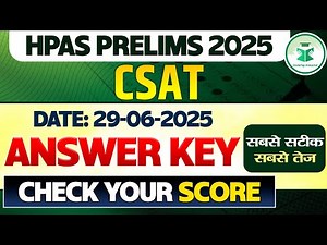 HPAS Prelims 2025 | CSAT Paper Answer Key Discussion | 29 June 2025 | Civilstap Himachal