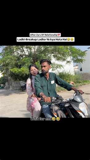 GF ka gussa😡..😂😂...Tag🏷️ Your friends 🤣🤣 #couplecomedy #gfvsbf #funnycouple #relationshipmemes #indianreels #tharkimemes #trendingreelsindia #viralcomedy #couplegoals😂 #reelitfeelit #reelsdaily #hindimemes #comedyshorts #reelsinstagram #trendingcouple #funnyhindireels #relationshiphumor #reelsviralindia #instacouplefun #reelswithfun | Aman Tiwari