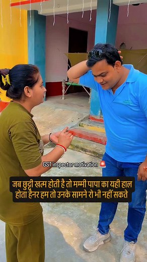 1.3M views · 54K reactions | Next level motivation, Aansu na aa jaye to kahena, socho maine kaise control kia hoga | King Vikas Singh | Facebook