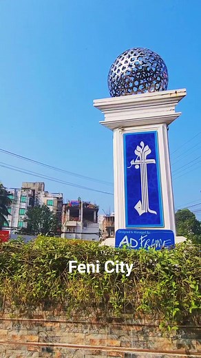 3.8K views · 163 reactions | Beautiful Feni City  #Feni #Fenian #fenicity | Farhad Monir | Facebook