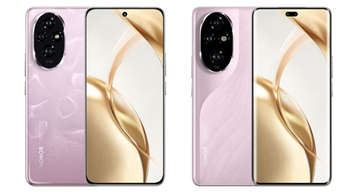 Honor 200, 200 Pro specifications leaks almost reveals everything before May 27 launch - Gizmochina