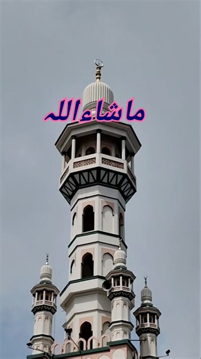 Mein Maine chala short video #trending #viralvideo #shortvideo #viral #short #naat #video #masjid